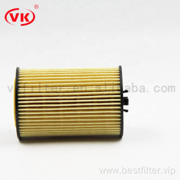 Auto car 03N115562 eco oil filter replacement E340HD247 HU7020Z EO31910 03N115466